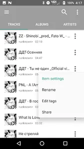 Invenio Music Tag Editor screenshot 1