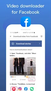 Video & Music Downloader screenshot 1