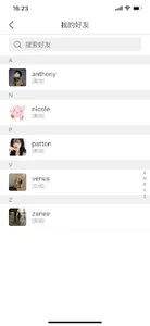 MPayChat screenshot 4