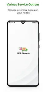 MPD Dispatch screenshot 0