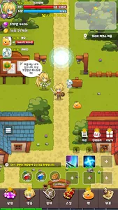 루벤의 대모험 : 뉴트로 감성 RPG screenshot 10