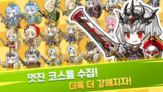 루벤의 대모험 : 뉴트로 감성 RPG screenshot 15