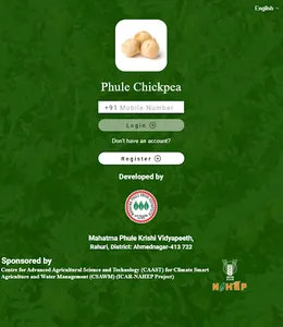Phule Chickpea screenshot 6