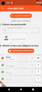 MPN - Ma Petite Nécro screenshot 2