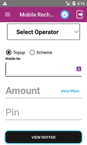 MPockets screenshot 4