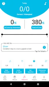 imPower screenshot 5