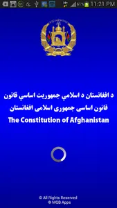 Constitution of Afghanistan screenshot 6