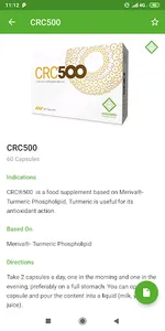 Erbozeta screenshot 2