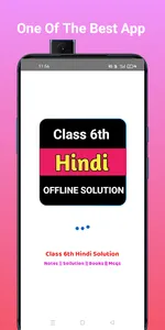 Class 6 Hindi Solution screenshot 0