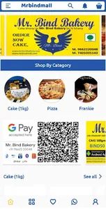 Mr Bind Bakery screenshot 1