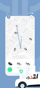 دجلة / Dijlah - اطلب سيارة screenshot 14