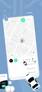 دجلة - كباتن screenshot 14