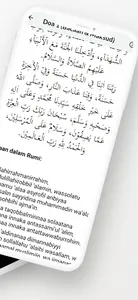 Doa Selepas Solat screenshot 1