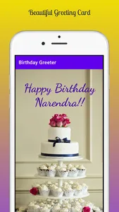 Birthday Greeter screenshot 3