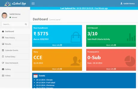 OSEM School (CBSE Board) Sanal screenshot 12