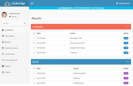 OSEM School (CBSE Board) Sanal screenshot 13