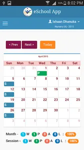 OSEM School (CBSE Board) Sanal screenshot 4
