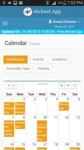 OSEM School (CBSE Board) Sanal screenshot 7