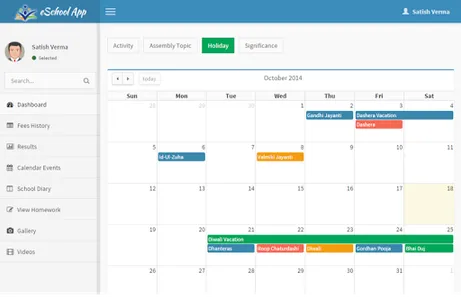 OSEM School (CBSE Board) Sanal screenshot 8