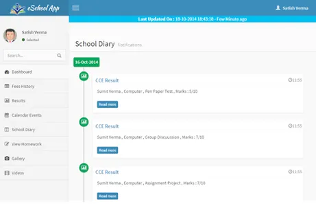 OSEM School (CBSE Board) Sanal screenshot 9
