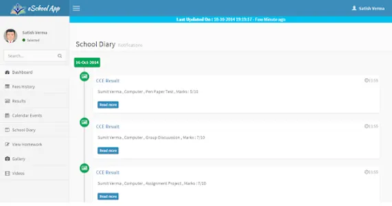 RIMT University screenshot 7