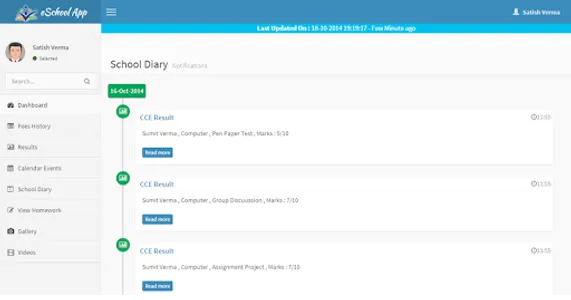 Rose Public School screenshot 16