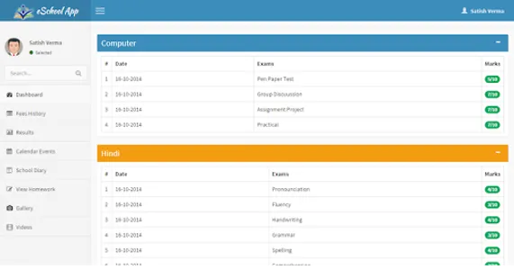 Rose Public School screenshot 21