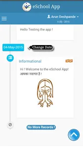 Rose Public School screenshot 3