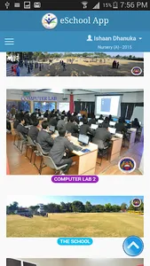 Rose Public School screenshot 6