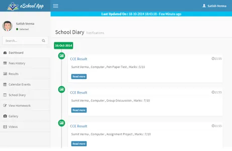 Rose Public School screenshot 9
