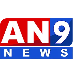 AN9 NEWS screenshot 0