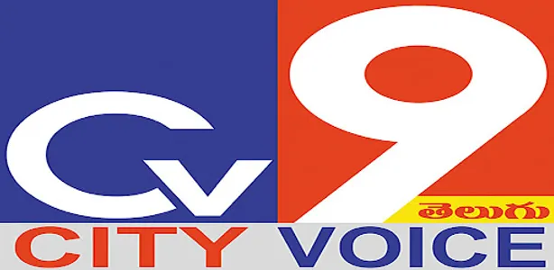 Cv9 Telugu screenshot 0