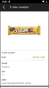 Epickmart screenshot 4