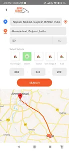 Road Ferry screenshot 1