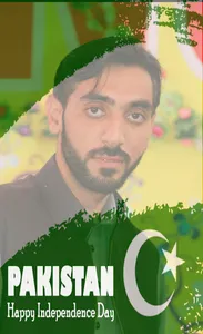 Happy Independence Day screenshot 0