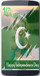 Happy Independence Day screenshot 2