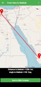 Qibla Compass screenshot 2