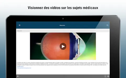 Le Manuel MSD Professionnel screenshot 12