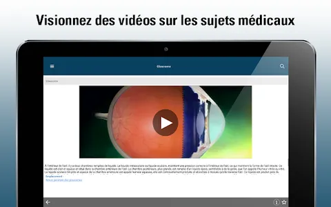 Le Manuel MSD Professionnel screenshot 7