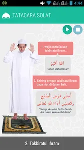 Solat Fardhu screenshot 7