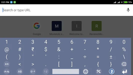 Tamil Keyboard screenshot 11