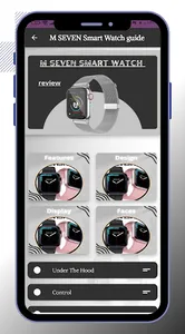 M SEVEN Smart Watch guide screenshot 0