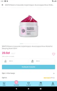 Skin79 screenshot 8