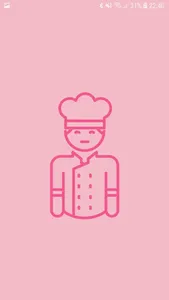 COOKit  كوكيت screenshot 5