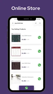Minerva Tiles screenshot 4
