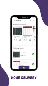 Minerva Tiles screenshot 5