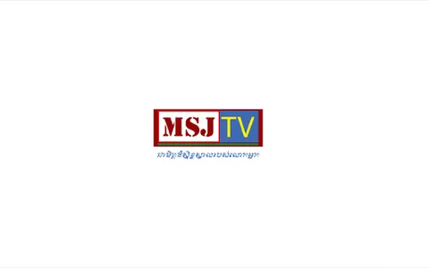 MSJ TV screenshot 2
