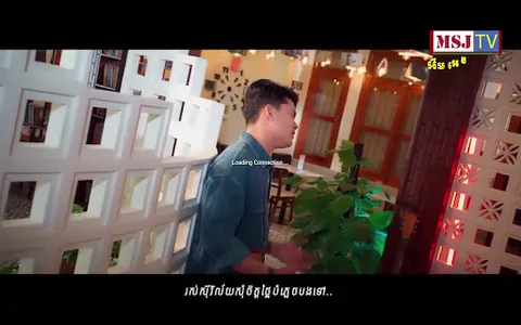 MSJ TV screenshot 4