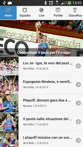 Igor Novara Volley screenshot 0