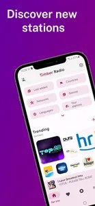 Timber Radio·Player & Recorder screenshot 0
